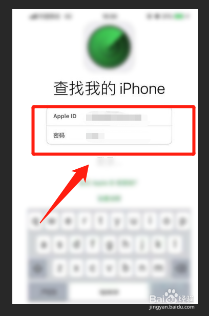 手机丢了怎么找回?
