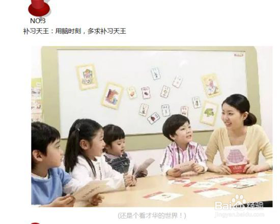 正规网络兼职都有些什么