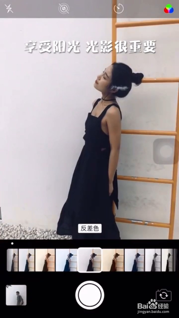 小仙女度假必备的拍照指南