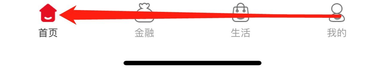 盛京银行如何查看汇率查询