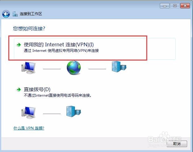 steam账号无法注册，无法打开验证链接怎么办