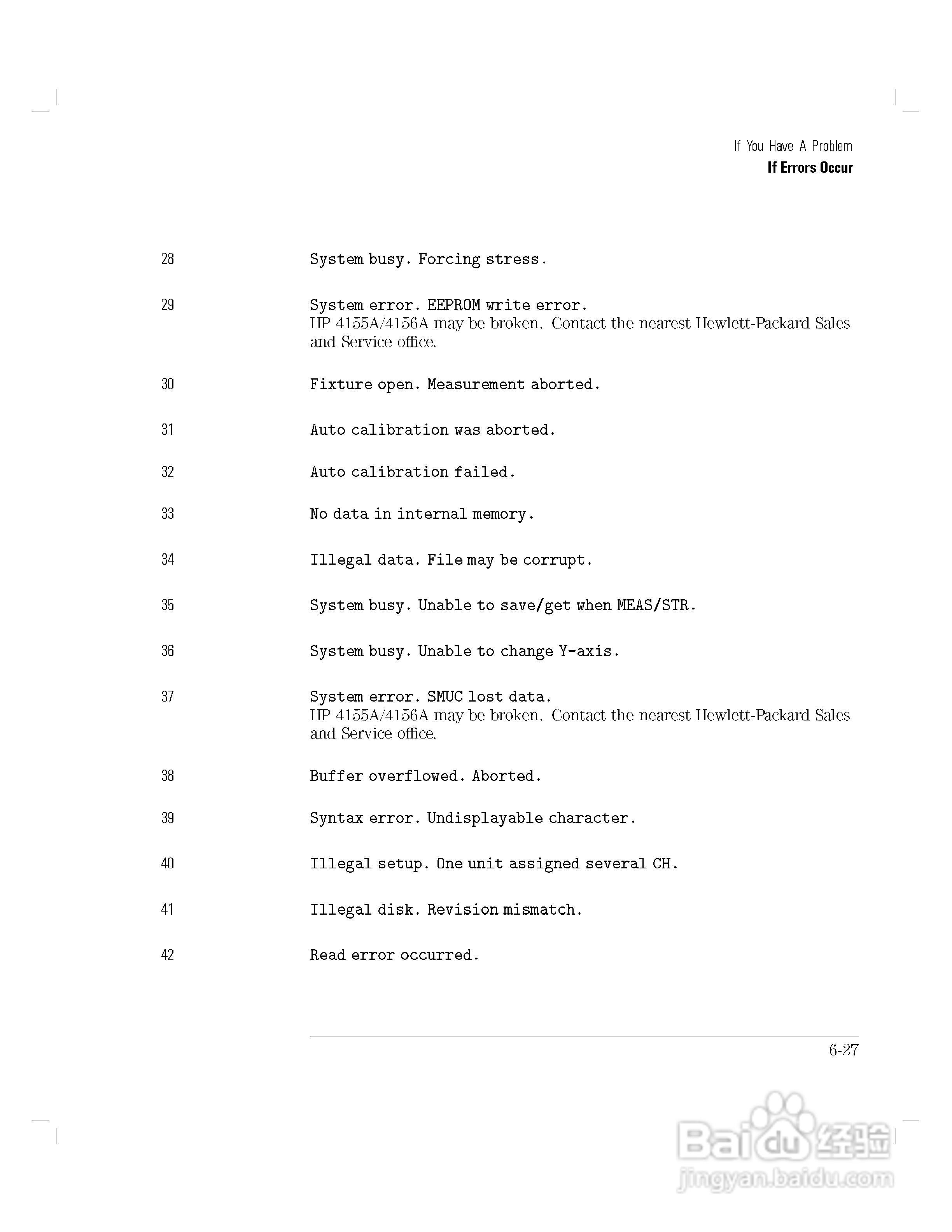 HP 4155A分析仪用户使用手册:[26]