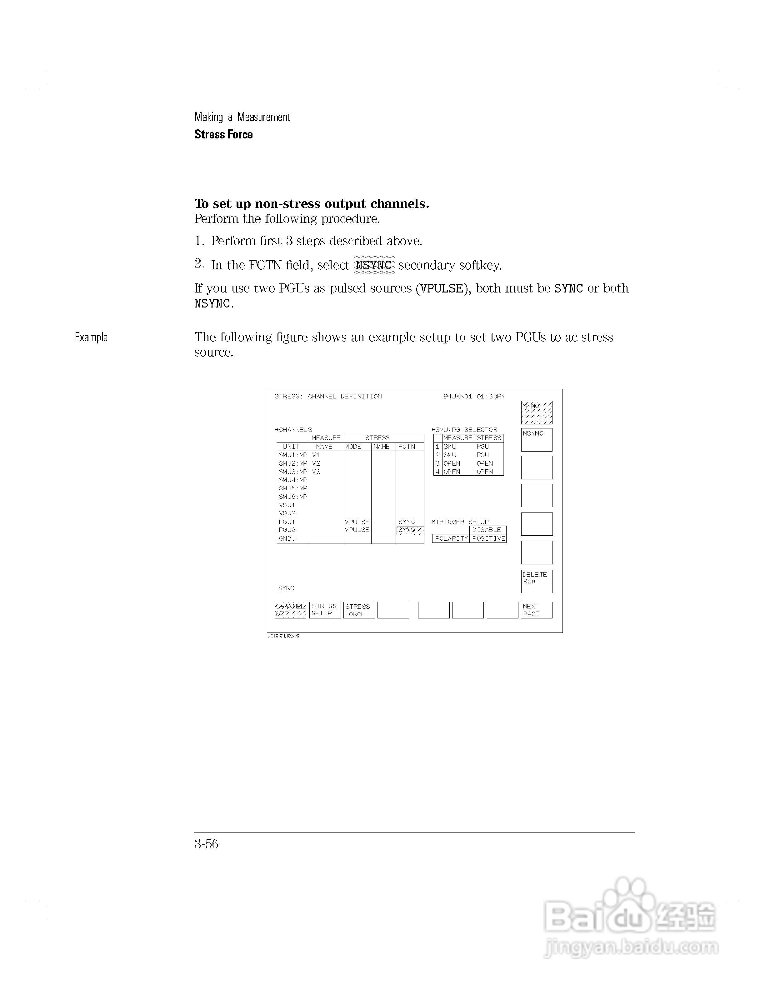 HP 4155A分析仪用户使用手册:[15]