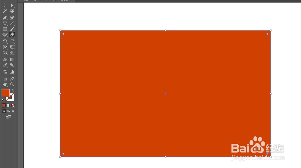 AI新手教程—提高效率的小技巧1