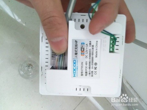 无线wifi覆盖面板AP安装