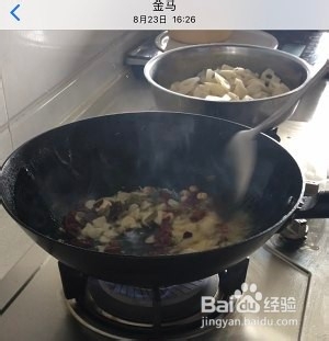 食补养生凉拌炝藕的做法
