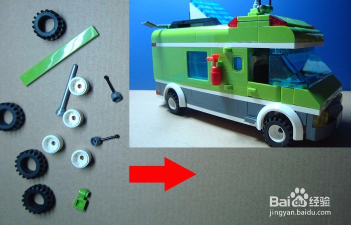 如何用积木做旅游车之整体