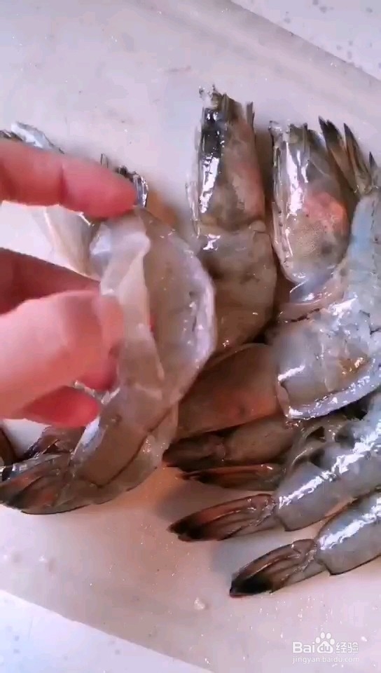 蒜蓉蒸大虾的做法