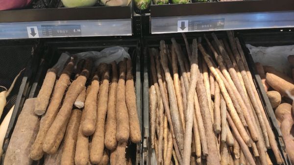 冰镇草莓蓝莓山药