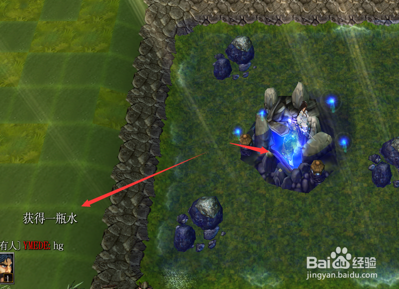 笑傲江湖1.02任务在哪里做,怎么做取水任务攻略