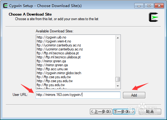 Cygwin安装教程[TZZ]