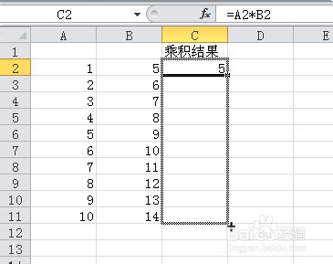 Excel乘法函数