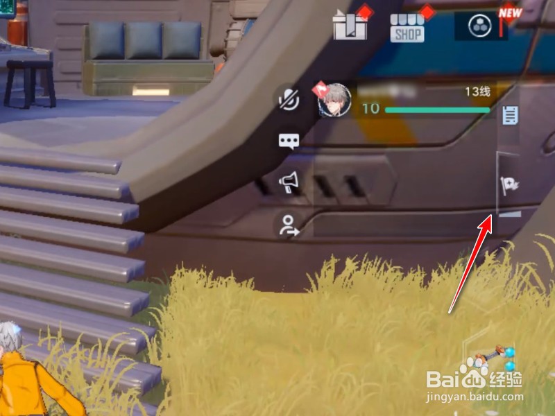 幻塔怎么离开队伍