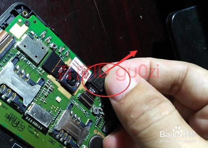 红米HWNOTE手机摄像头更换方法
