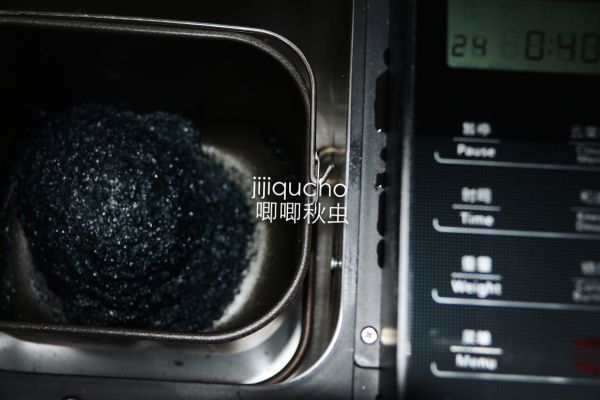 乌饭桂花糖年糕