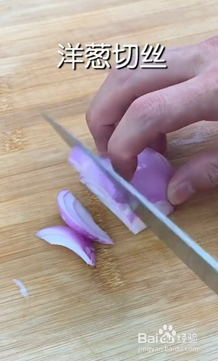 如何制作捞汁什锦
