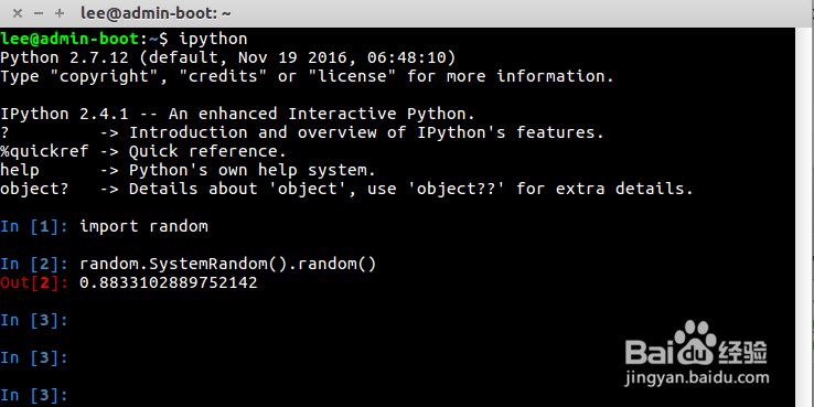 Python库详解之random库(续2)