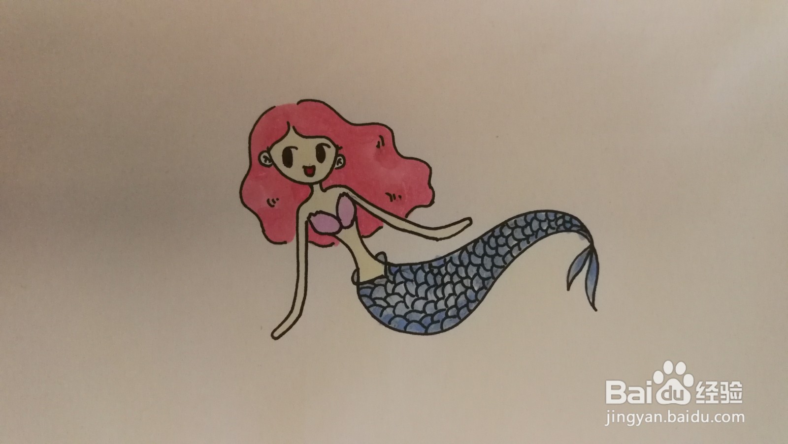 #经验分享官#可爱的美人鱼简笔画