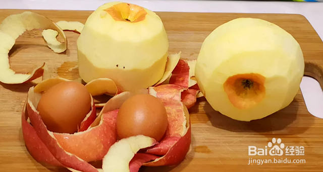 家庭自制苹果派