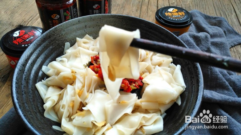 酸辣面片的制作方法