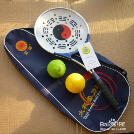 柔力球倒握拍的技巧