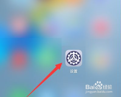 华为mate30pro换屏手机数据还能保存吗