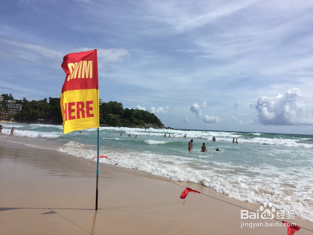 泰国自由行攻略