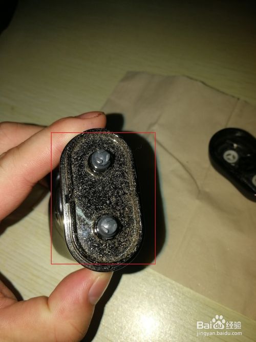 如何对FLYCO(飞科)FS812剃须刀进行清理