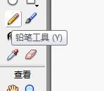 flash绘制一个天空的背景