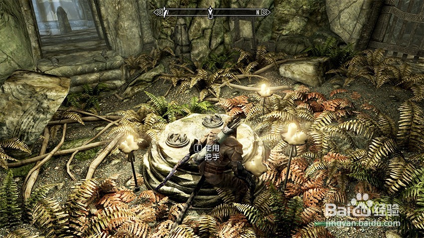 上古卷轴5净化之光任务（啸风棱堡）