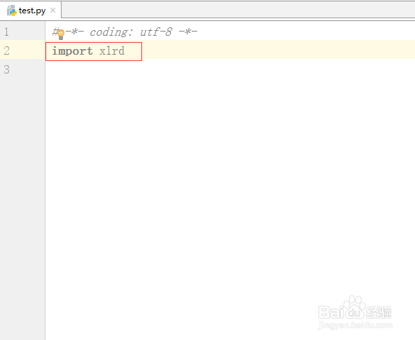 python教程【3】:读取excel表格内容