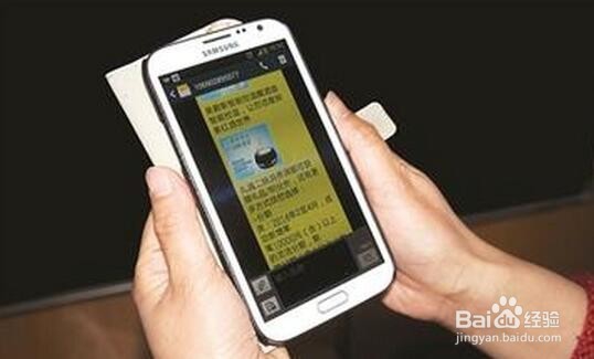 做微商技巧绝招01