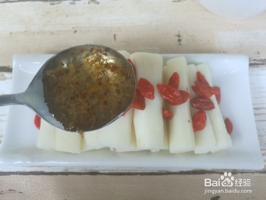 蜜汁山药的做法