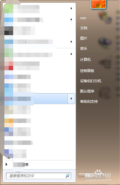 Powershell中怎么使用Get-Culture命令