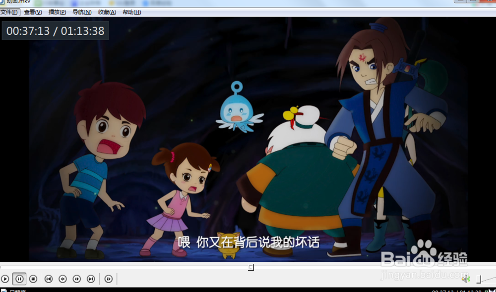 如何设置okplayer关联媒体格式