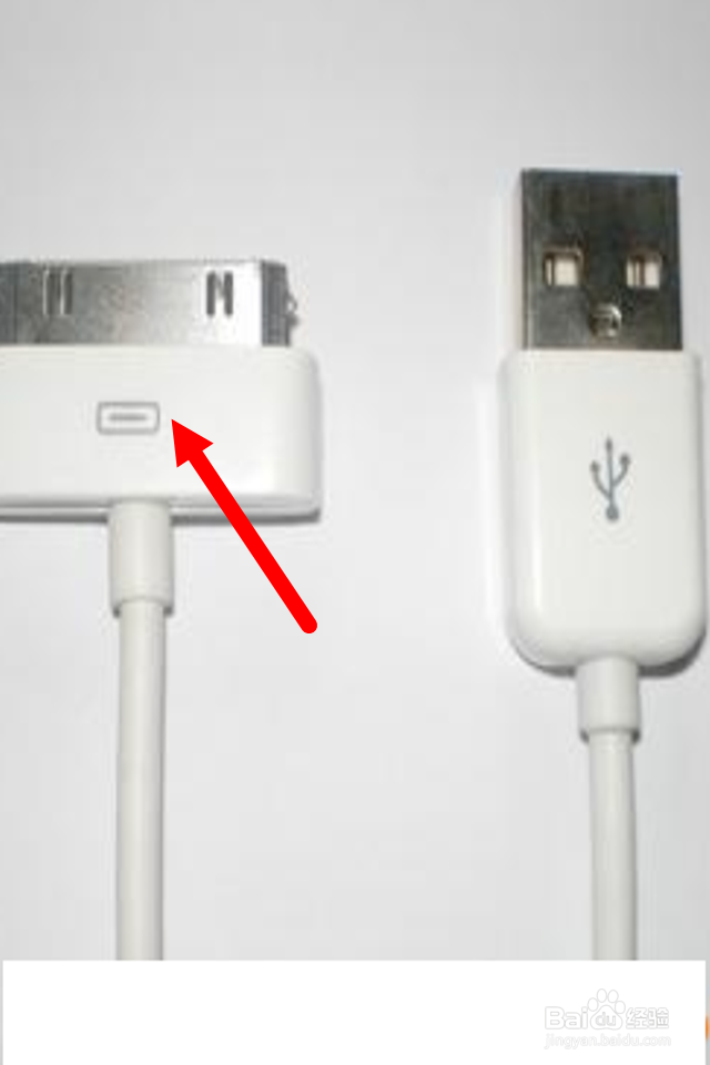 iphone4s连接itunes