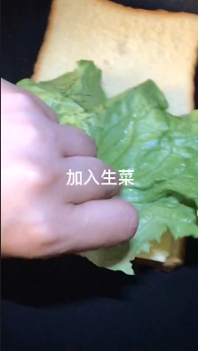 鸡蛋三明治怎么做