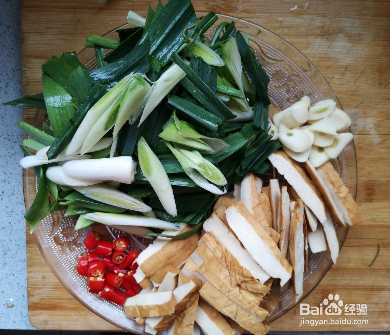 腊肉炒香干的做法