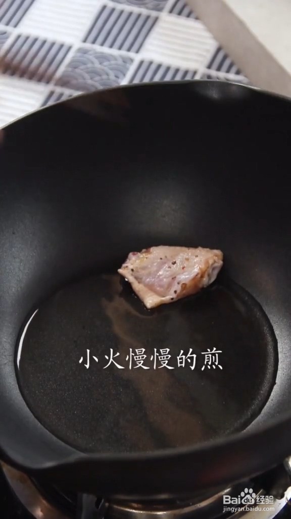 怎样做柠香可乐鸡翅