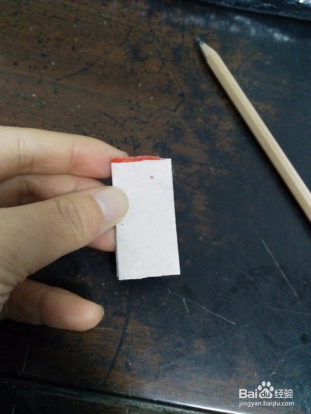 如何剪二方连续小葫芦