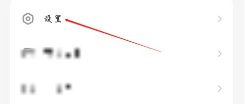 光环助手怎么分享光环给好友