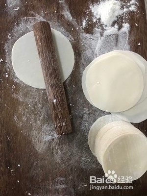 烧麦怎么做好吃