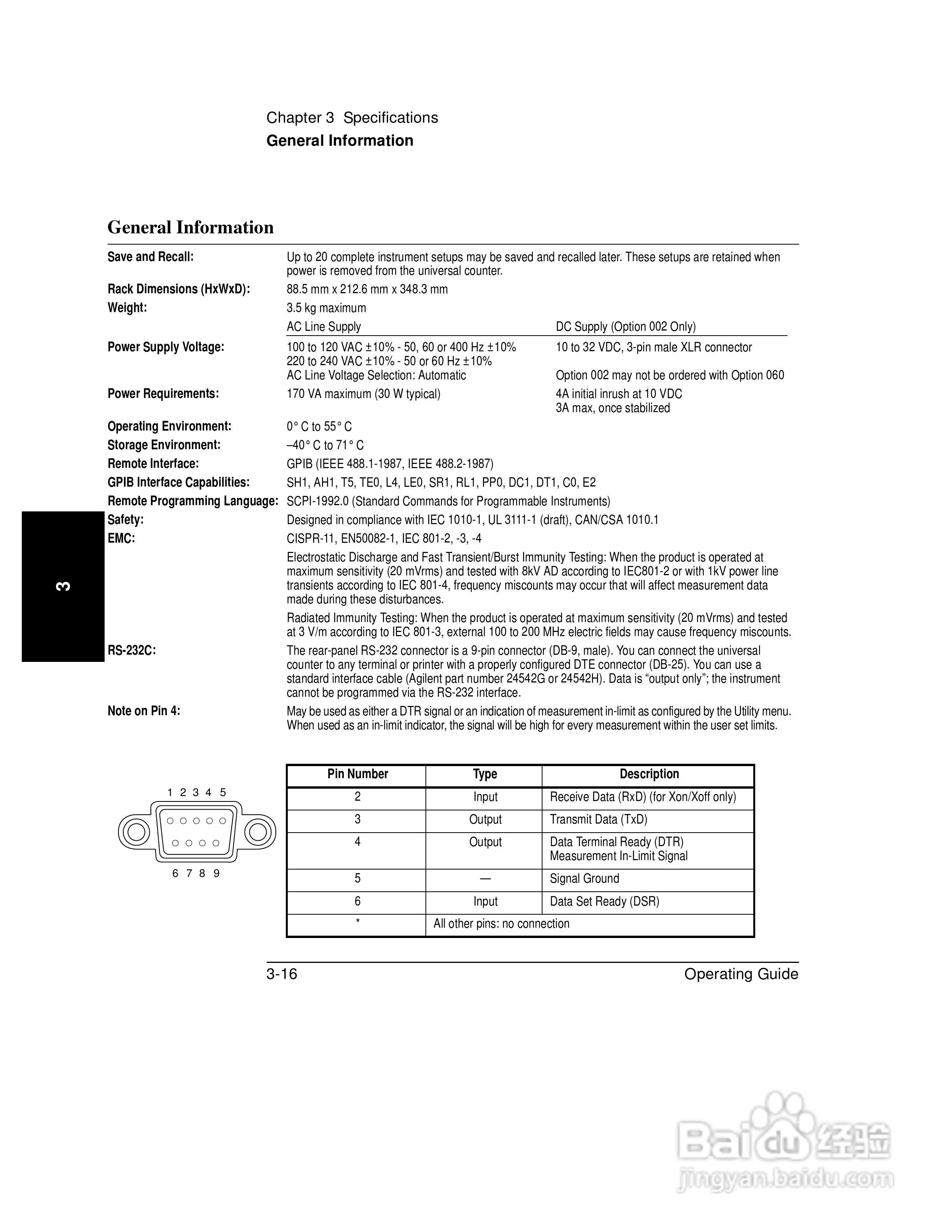 53131A计频器操作手册:[19]