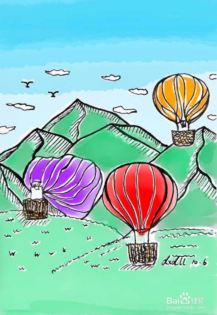 茉莉水彩手绘之热气球