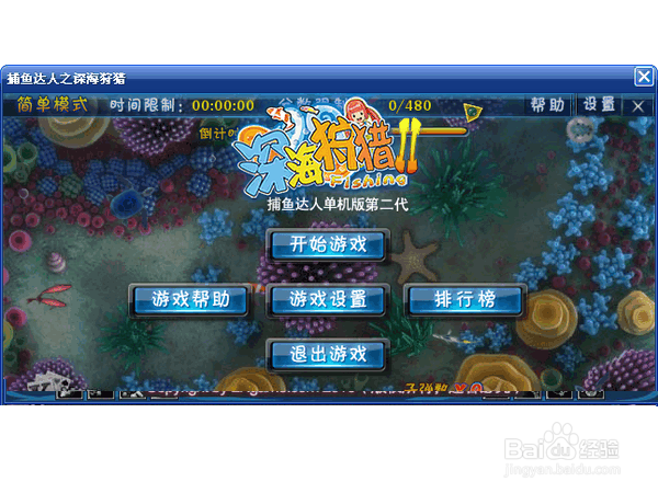 运行软件时提示没有DLL文件怎么办