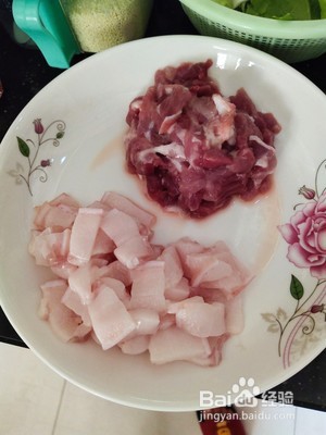 香芹炒肉家常下饭菜！