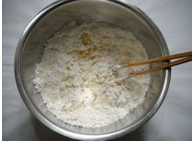 教你做韭菜鲜肉生煎包