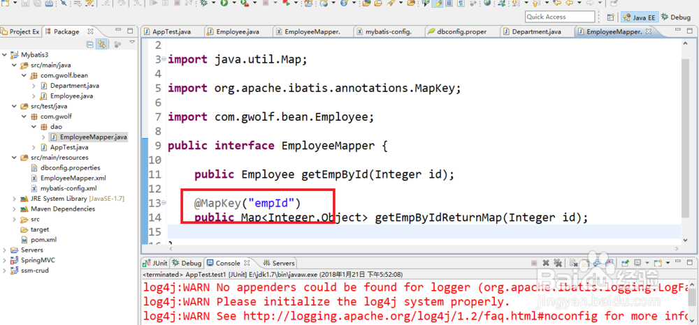 Mybatis3返回记录如何封装成多条记录成map