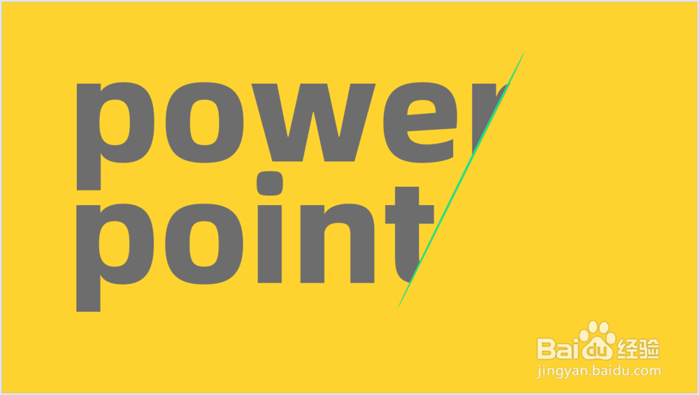 PPT中怎样制作文字局部被背景遮盖的特殊效果