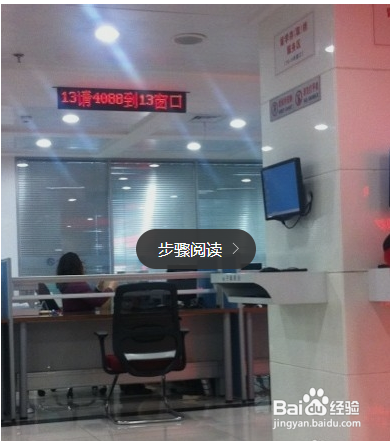 回国办理国外学历认证难?